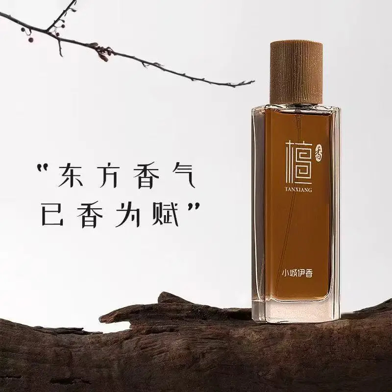 Perfume The Fragrance - 50 мл туалетная вода с ароматом