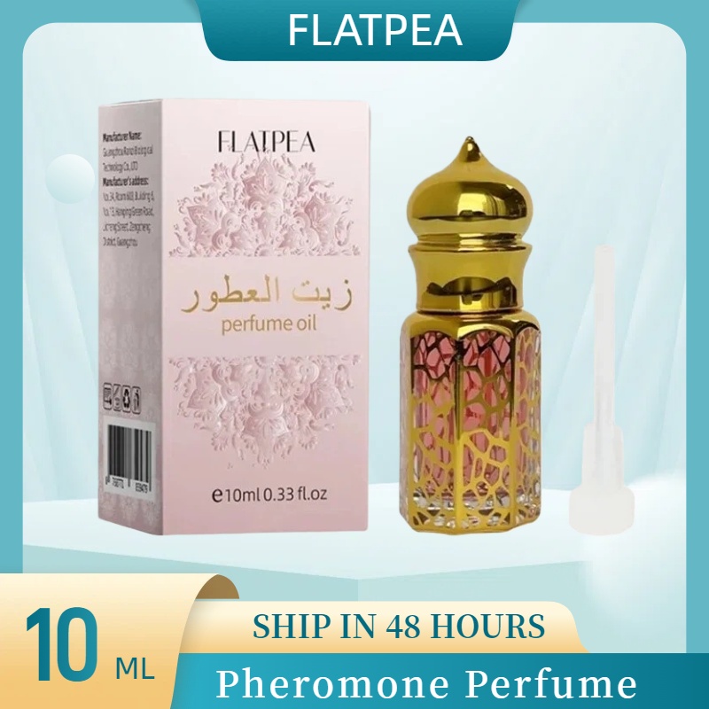 10 мл брендовые духи, ванильны – обзор и цена Fragrance-Oils Perfume